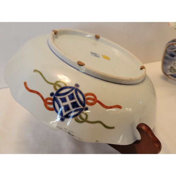 Vntg OMC Otagiri Japanese Imari 9 3/4" Bowl & 4 1/2" Vase Set Porcelain Stunning - Picture 4 of 13